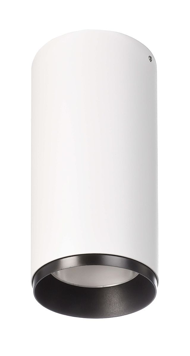 LED Deckenaufbauleuchte LUCEA 20W weiß, COLORselect 3000K/4000K, 1930/2000lm CRI/Ra90 dimmbar