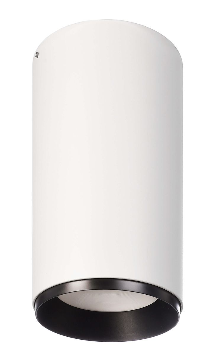 LED Deckenaufbauleuchte LUCEA 30W weiß, COLORselect 3000K/4000K, 2700/2900lm CRI/Ra90 dimmbar