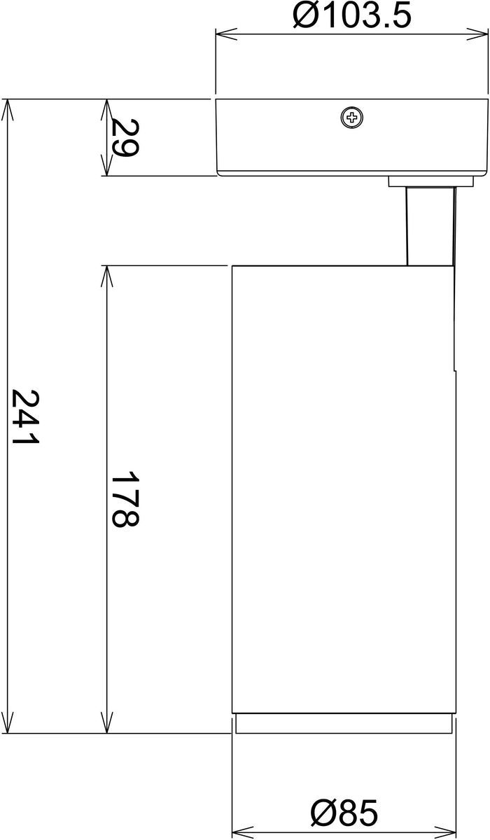 LED Deckenaufbauleuchte LUCEA Tilt 15W weiß, COLORselect 3000K/4000K, 1460/1500lm dimmbar